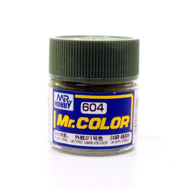 Gunze C604 Mr Color IJN Type 21 Camoflage